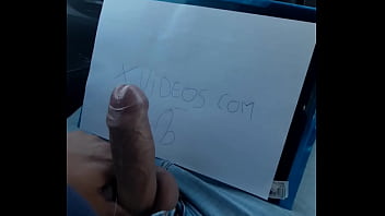 kuvari dhulhan kamsutara