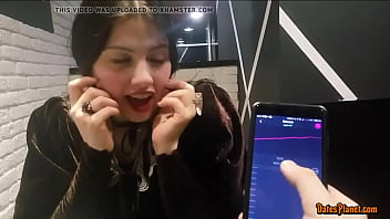 remote control vibrating panties