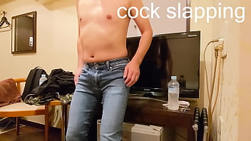 slapcock