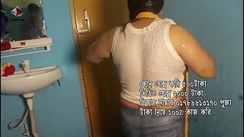 bangladesh rial all phon video sex
