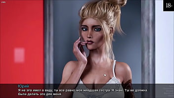 chadachudi sexy xxx photo