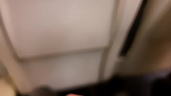 public dick flash train