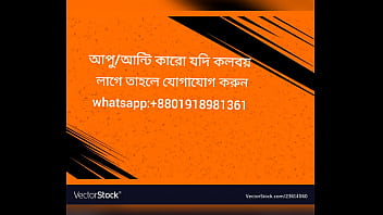 dhaka xxx videos