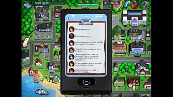 teacher student sex xxxx