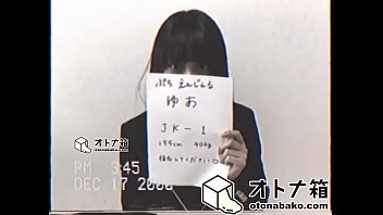 4 min xxx movie rated 100%