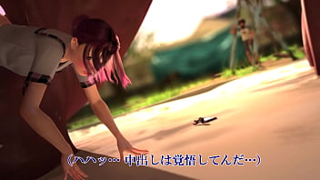 teen girl teasing boy to have sex in job