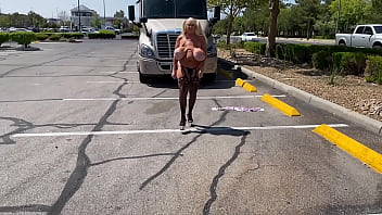 public fuck slut