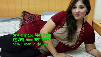 bangla hot girl sex