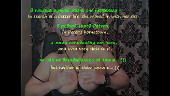slave diaries full movie porn