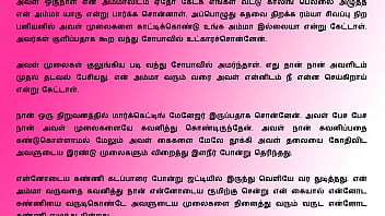 ramya devyaspandana sex scndal