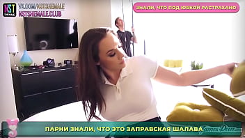 sissy caption text porn