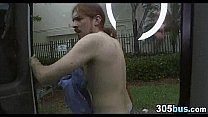 Amateur Fucked 018