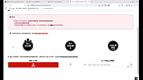 my first video 我的第一部影片