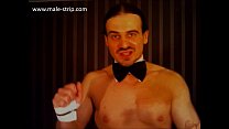 male STRIPPER welcome