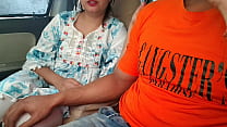 Cute Desi Indian Beautiful Saara Bhabhi Gets Fucked with Huge Dick in car outdoor risky