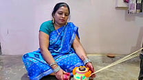 Chudai Hindi Audio
