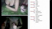 Hot POV Girlfriend sextape