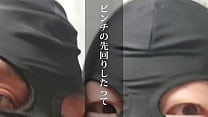 全力の3割杭打ち騎乗。