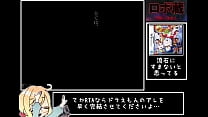 robozou Speedrun play 24:16.50