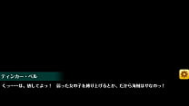 オトギフロンティア