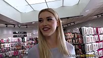Anal Slut Anny Aurora Really Knows How To Suck A BBC