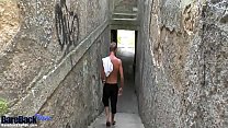 Bareback pov