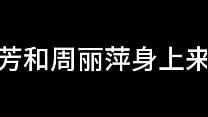 蓝天航空公司的空姐 S02 E10