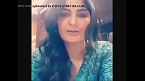 سما تتناك