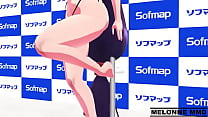 Minamoto no raikuo mmd r18