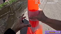 BANBGROS - POV Miami Cop Burying His Big White Cock In Busty MILF Adara Jordin