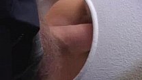 Glory Hole 3