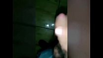 Segundo