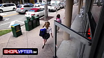 Guard Conducts A Cavity Search Which Involves Fingering Her Pussy To Ensure There’s Nothing In There