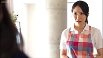 Empregada vira escrava do filho da patroa (Legendado em Português) Ono Yuuko