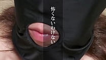 SEXするだけの他人棒ペニス。