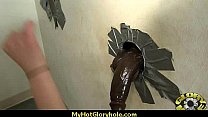 suck dick in gloryhole 7