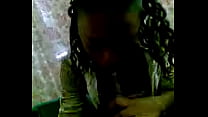 Jamaican Girl
