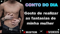 MINHA ESPOSA COM DOIS