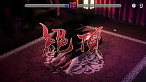 Fei Yan making player cum top ridding (Romantic Escapades game) Final title deed task