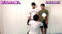 Japanese Youtubers