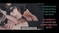 I suck my step-uncle's cock, he fucks me but comes quickly inside me (short video with subtitles)