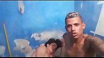 E apertadinho