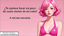 Masturbate siguiendo las ordenes de esta DIVA loca. OBEDECE. Voz española.