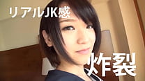 コスプレカフェナンパ 02