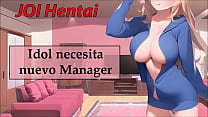 Instrucciones para masturbarse con la nueva cantante famosa.