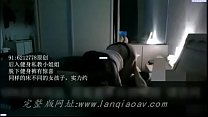 Nonton 健身房教练的黄昏炮下集 thumbnail