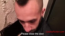 Latino Gay Men Fuck On Cam For Cash