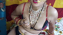 यार तुम कितनी होट हो मेरी जान साफ हिंदी आवाज
