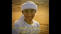 Arabic Fernan in 4k