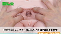 スラッと伸びた脚をがっちりホールド。さまざまな体位が可能な硬質フレーム入り!